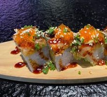 Guomao Business District Roll