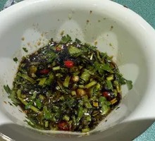 Ginger Sauce Dip