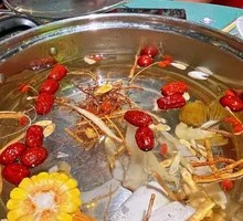 Clear Nourishing Soup Base