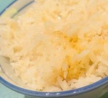 Chicken Oil Rice