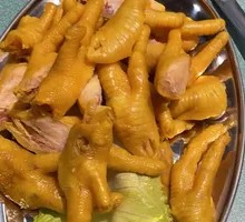 Salt-Baked Chicken Feet