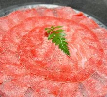 Rose Thinly Sliced Ox Tongue