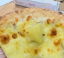 Durian Combo Pizza
