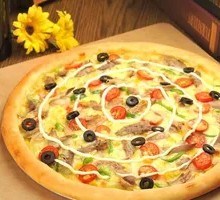 Delicious Tuna Pizza