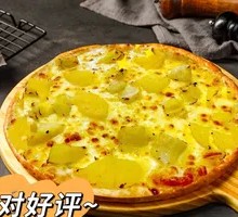 Durian Pineapple Pizza