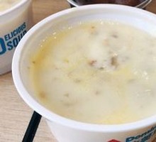 Cream of Mushroom Soup