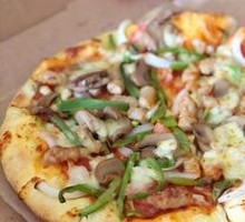 Premium Deluxe Pizza