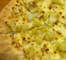Durian Fruit Pizza