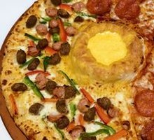 Volcano Platter Pizza
