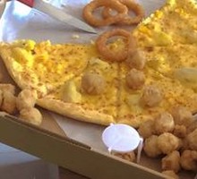 Special Durian Pizza 9-inch