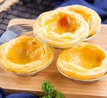 Egg Tart