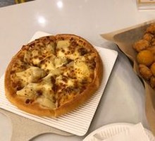 Sultan King Durian Pizza