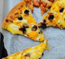 Classic Cheese Yogurt Pizza
