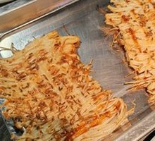 Grilled Enoki Mushrooms