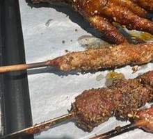 Roasted Chicken Feet