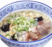 Lamb Soup with Flatbread