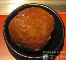 Braised Pork Meatballs