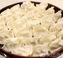 Pork and Chive Steamed Dumplings