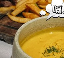 Slow-Roasted Pumpkin Soup