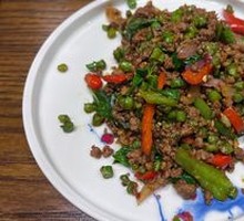 Yellow Curry Beef