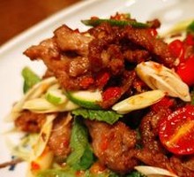Mint Beef