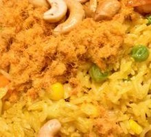 Thai Pineapple Fried Rice