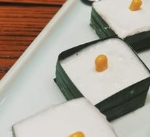 Thai Sago Pudding