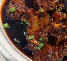 Dongpo Pork Ribs