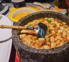 Stone Pot Tofu with Sichuan Style