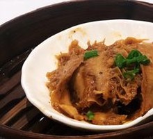Black Pepper Tripe