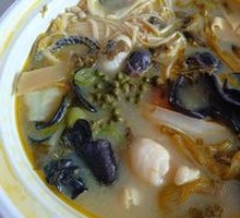 Sichuan Pepper Sour Fish