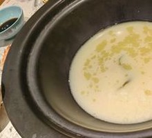 Seafood Congee