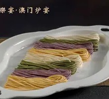 五彩面