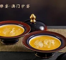 Sour Spicy Shark Fin