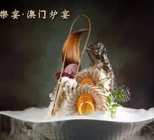 Tiger Grouper Sashimi