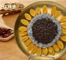 Sunflower Truffle Shrimp Dumplings