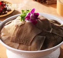 Thick Beef Tripe Delight