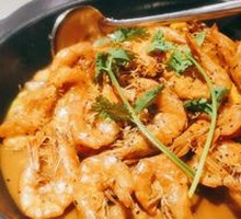 Shrimp Hot Pot Base
