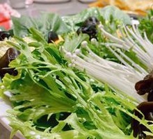 Vegetable Platter