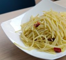 Sour Spicy Potato Strips