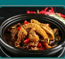 Special Flavor Beef Offal Hot Pot