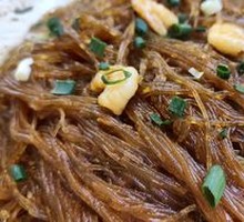 Dry-Loaded Rice Noodle Pot