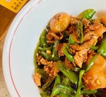 New-style Pepper Stir-fried Pork