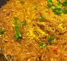 Dry-Loaded Rice Noodles