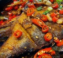 Delicious Stinky Catfish