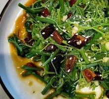 Cucumber Vine Salad