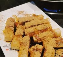 Brown Sugar Glutinous Rice Cake