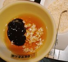 Sesame Oil Seasoning