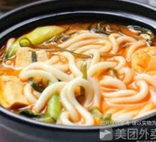 Braised Beef and Potato Noodles