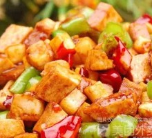 Spicy Chicken Cubes over Rice